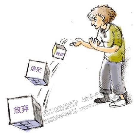 制造業(yè)心態(tài)如何告別“低人一等”心態(tài)？